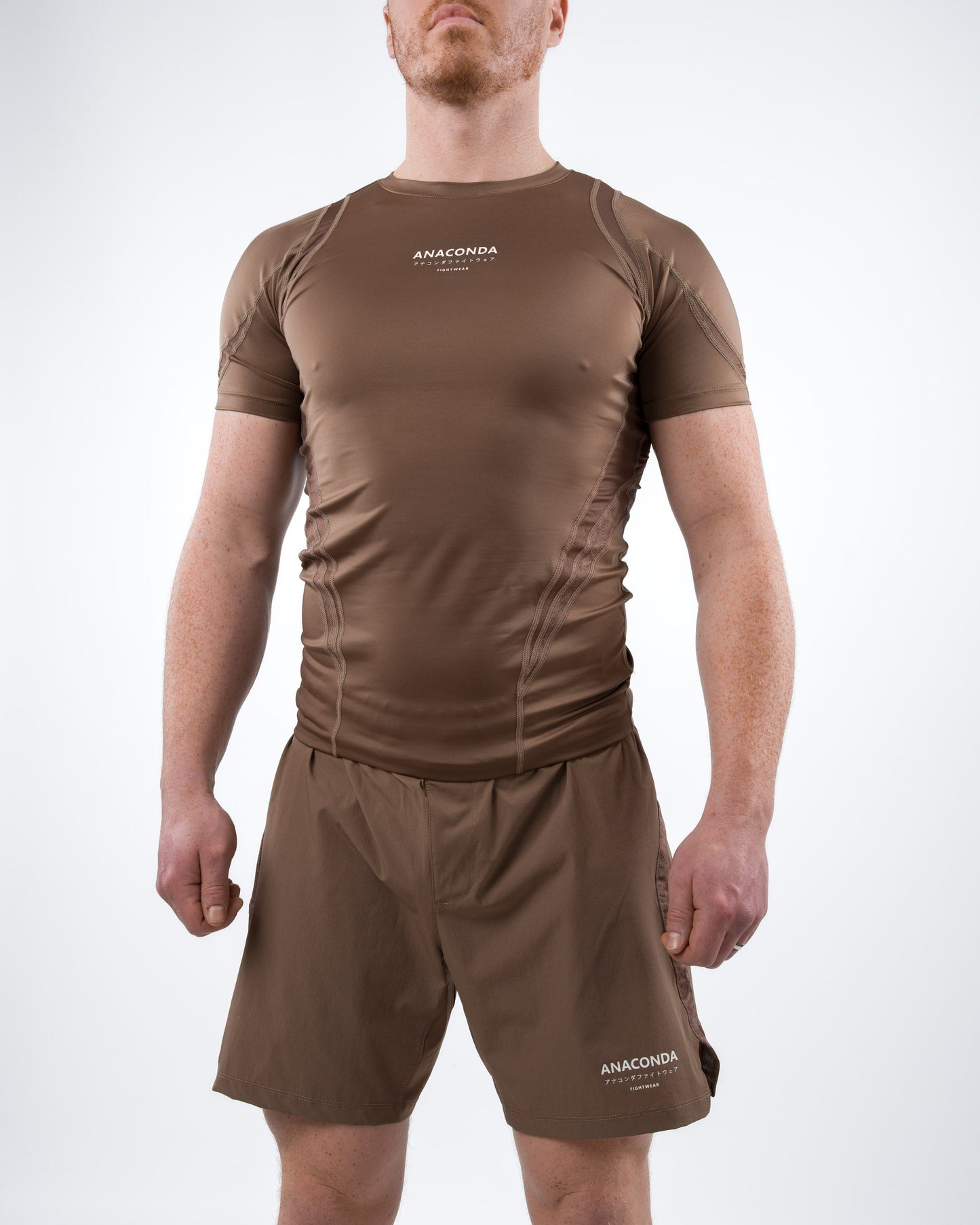 Short Sleeve Fighter Rashguard in Brown for MMA Training